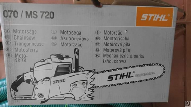 Main image of Tronçonneuse STIHL