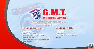 Main image of Recrutement de 04 techniciens