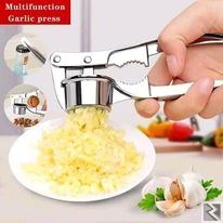 Image principale de PRESSE AIL  OIGNON GINGEMBRE