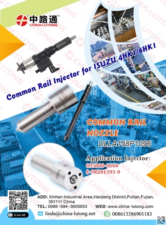 Image principale de injecteur mercedes 300 gd Dlla158p1096