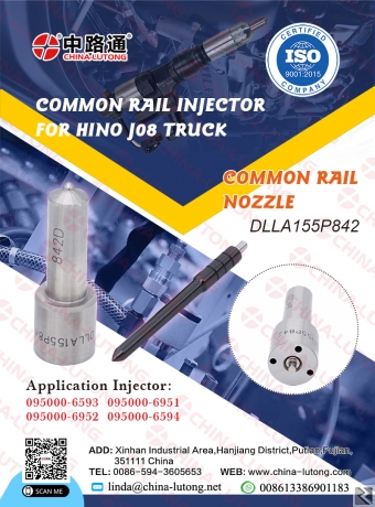 Image principale de Injecteur TRACTEUR MASSEY FERGUSON DLLA155P842