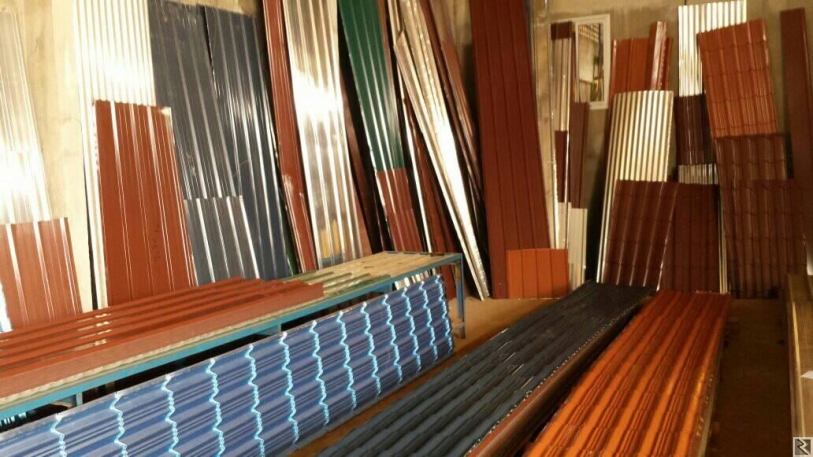 Main image of Toles et Accessoires