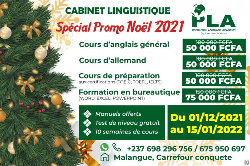 Image principale de SPECIALE PROMO NOà‹L 2021