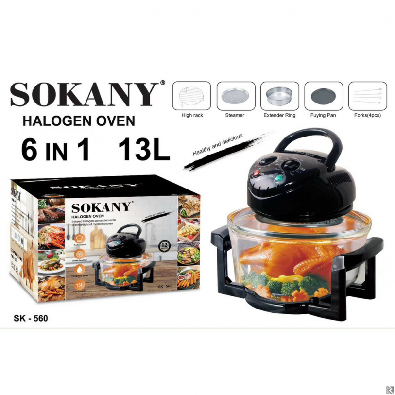 Image principale de Four halogène SOKANY