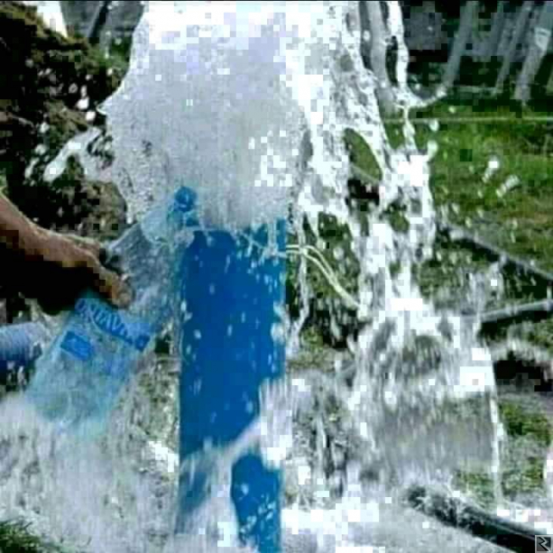 Image principale de Forages et études geophysiques