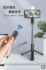 Image principale de PERCHE A SELFIE AVEC BLUETOOTH 3 EN 1