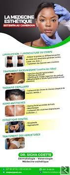 Image principale — chirurgie esthétique à  douala