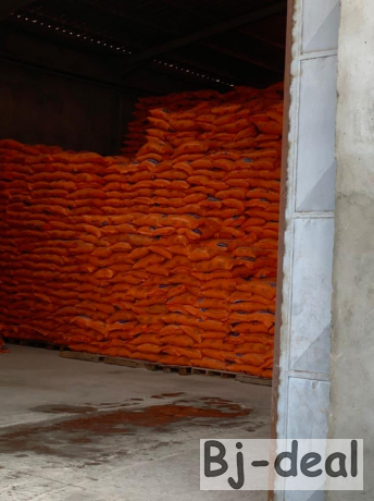 Image principale de Riz a vendre