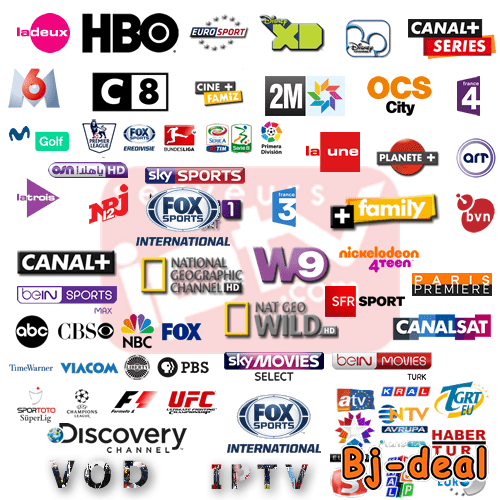 Image principale de IPTV ET VOD AU CAMEROUN ET PARTOUT DANS LE MONDE
