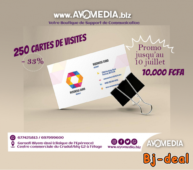 Image principale de 250 Cartes de visites à 10000fcfa seulement