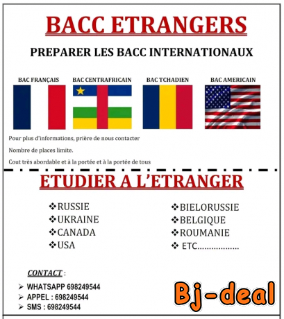 Main image of Bac centrafricain 2022 sur