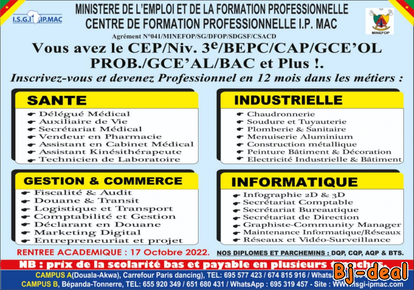 Image principale de Nos offres de formation