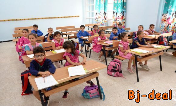 Image principale de Plateforme de gestion d'école