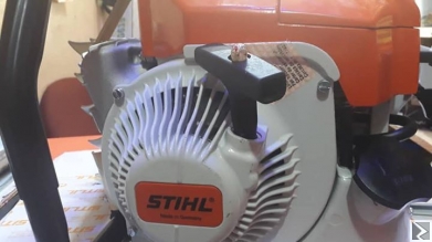 Image principale de TRONà‡ONNEUSE STIHL