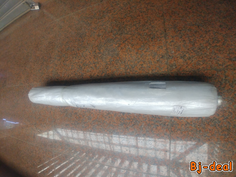 Image principale de Paillage biodégradable