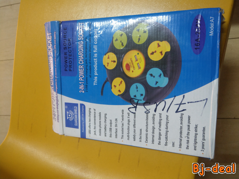 Image principale de Multiprises ronde avec