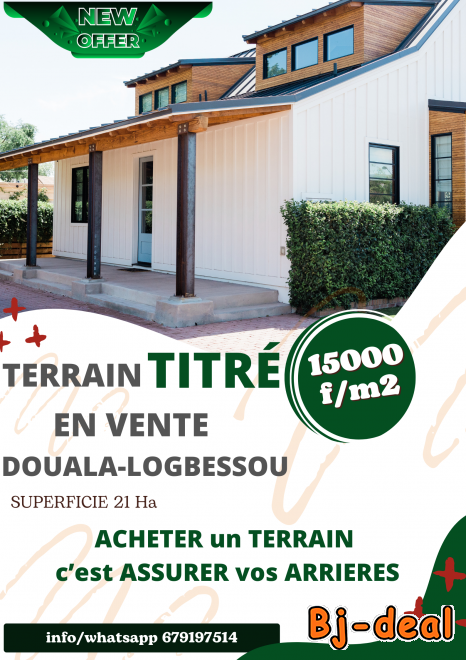 Image principale de Terrain a vendre Douala-Logbessou