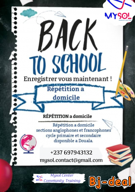 Image principale de Cours de remise à niveau