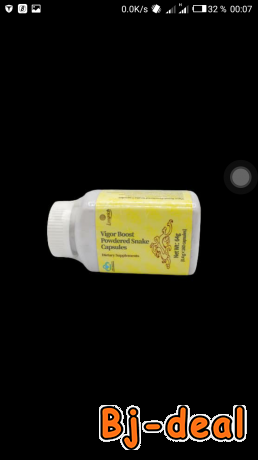 Image principale de Libao Longrich à vendre