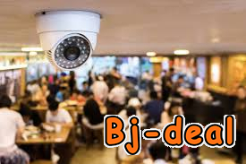 Image principale de KIT SURVEILLANCE 4 CAMERAS 5MP