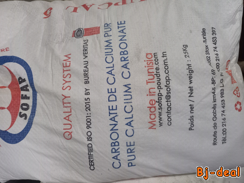 Image principale de Carbonate de calcium