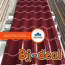 Main image of vente de tole a bon prix