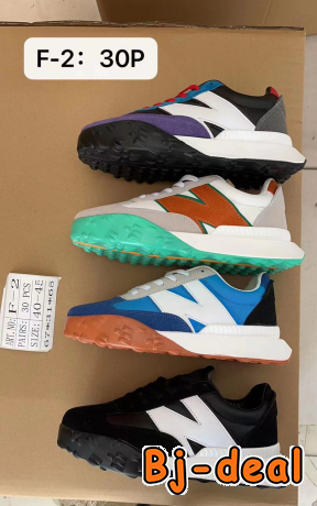 Image principale de Vente des New balance
