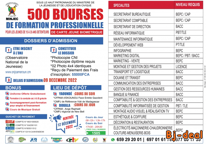 Image principale de Bourse de Formation Professionnelle
