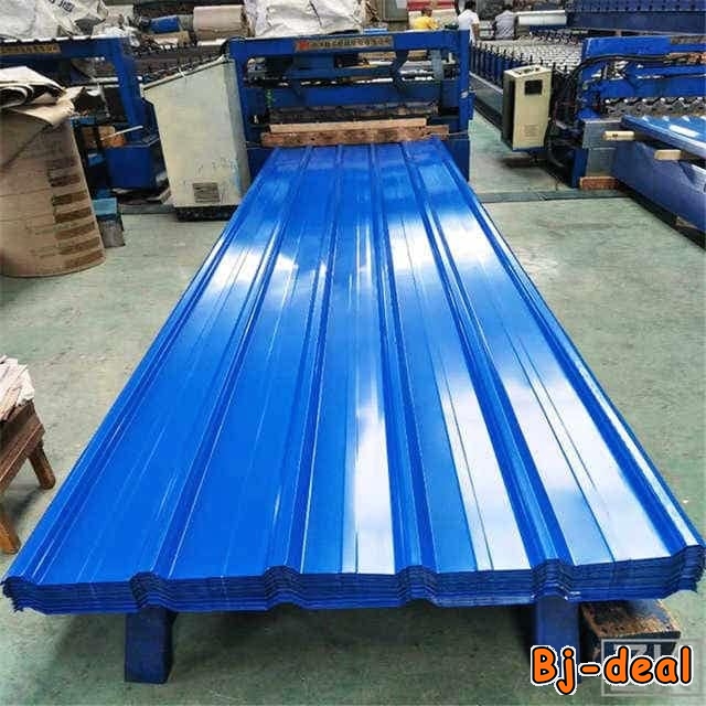 Image principale de COMMERCE DES TOLES