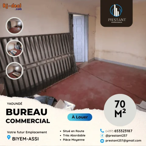 Image principale — Bureau Très Abordable en Bordure de Route à Biyem-Assi