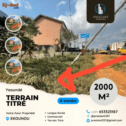 Main image — Terrain Commercial de 2000m à louer Ekounou