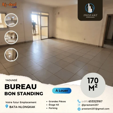 Main image — Vaste et Magnifique Bureau Bon Standing en Appartement à Bata-Nlongkak