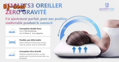 Image principale — OREILLER ISMARTS3 SLEEPING SYSTEM
