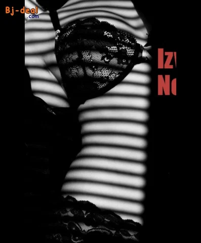 Main image — Ta meuf facile à porté