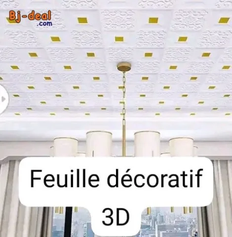 Image principale — Décoration en bâtiment