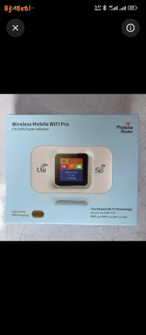 Image principale — Modem wifi pro