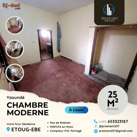 Image principale — Chambre Moderne 03 Pièces à louer à Etoug-Ebe