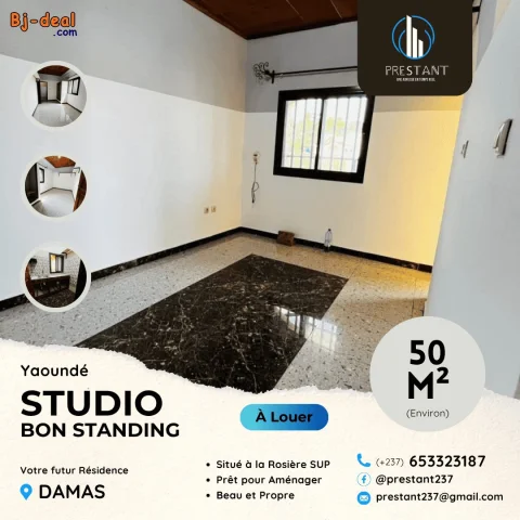 Image principale — Joli Studio Propre Bon Standing à louer à Damas