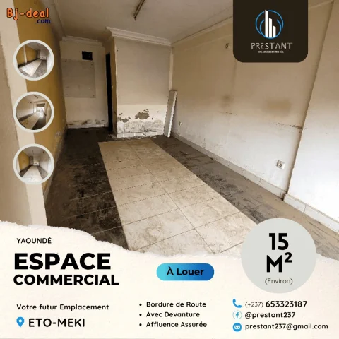 Image principale — Espace Commercial Bien Placé à Etoa-Meki