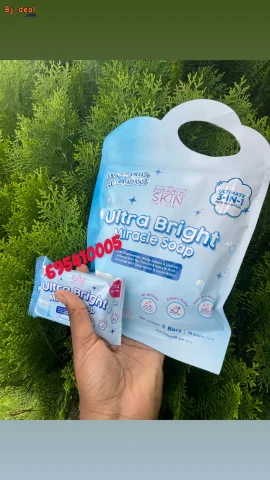 Image principale — Hikari Ultra Bright Miracle Soap